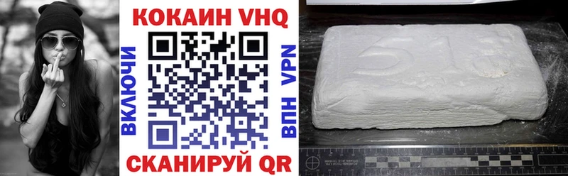 Где купить Новая Ладога Cocaine  kraken зеркало  LSD-25  Меф мяу мяу  Гашиш  АМФ 