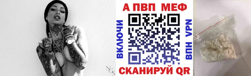 А ПВП СК КРИС  даркнет сайт  Новая Ладога 