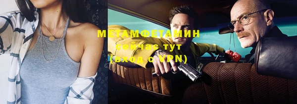 apvp Арсеньев