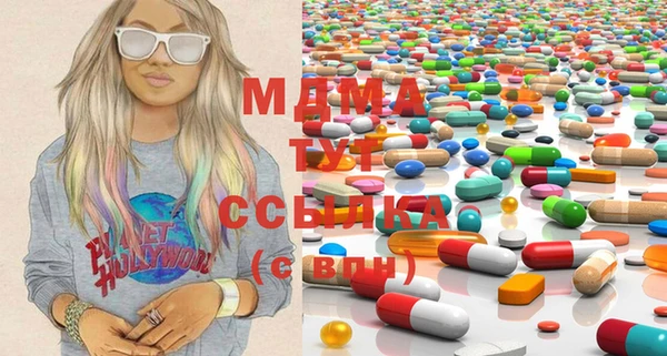прущая мука Аркадак
