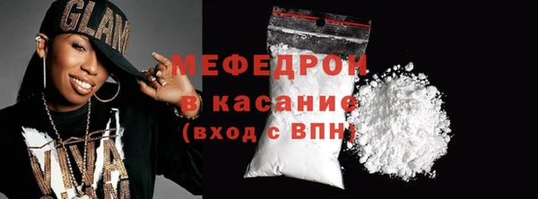 apvp Арсеньев