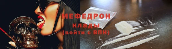 apvp Арсеньев