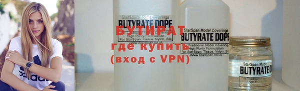 apvp Арсеньев