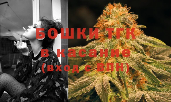 прущая мука Аркадак